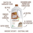 thumbnail image 2 of Suelo Luster Polish Quick Shine para madera dura, 1.89L, 4 unidades, de origen vegetal, 2 of 9