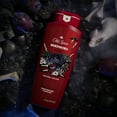 thumbnail image 3 of Old Spice Nightpanther Holiday Pack, Shampoo, Body Wash and Putty Styler, $50 Value, 3 of 7
