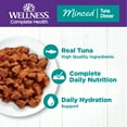 thumbnail image 2 of Wellness Complete Health Natural Grain Free Wet Canned Cat Food, Minced Tuna Entree, 3-Ounce Can (Pack of 24), 2 of 9