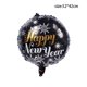thumbnail image 3 of Juego de globos de feliz año nuevo, botella de vino con forma de estrella, globo redondo de aluminio 2023, decoración para fiesta de Navidad, regalo para niños, baby shower, globo, 3 of 5