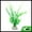Green, variant on Unique Bargains 1pcs Fish Tank Aquarium Decorations Plants White Green 5.12' Plastic Plants for Aquarium Decor
