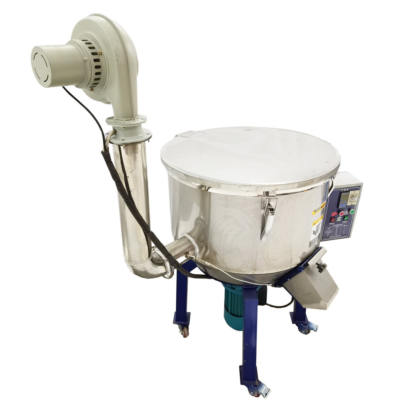 100kg Industrial Blender Mixer Vertical Color Mixer Powder Plastic Granule Mixing Machine 220V
