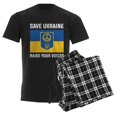 thumbnail image 6 of CafePress - Save Ukraine Raise Your Voices Men's Dark Pajamas - Men's Dark Loose Fit Cotton Pajama Set, 6 of 7