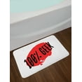 thumbnail image 2 of Geeky Bath Mat, Design of Hundred Percent Geek Typography Hand Written on Paint, Plush Bathroom Decor Mat with Non Slip Backing, 29.5" X 17.5", Dark Coral Charcoal Grey, by Ambesonne, 2 of 2