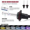 thumbnail image 3 of XenTec H1 6000K HID Xenon Bulb (1 Pair, Ultra White color), 3 of 3