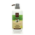 thumbnail image 2 of Eyup Sabri Tuncer  Eyup Sabri Tuncer Natural Coconut Milk Shampoo - 600 ML, 2 of 2