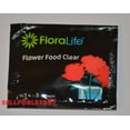 thumbnail image 2 of Flower Food 300, 5gm pkg 50, 2 of 9