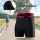thumbnail image 5 of Pantalones cortos de ciclismo para hombre, pantalones cortos con almohadilla de Gel de ciclismo de malla transpirable, 5 of 8
