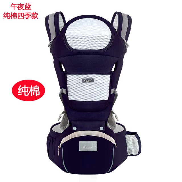 工厂现货 婴儿宝宝背带腰凳 儿童四季通用 抱娃神器 可贴logoas the picture Deng Xun unisex