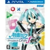 Hatsune Miku: Project Diva F [Japanese Import] Ps Vita