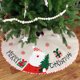 thumbnail image 1 of Falda de árbol de Navidad ZHAOCHENG 108 cm para decoraciones de fiestas navideñas, 1 of 5