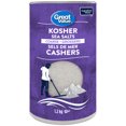 thumbnail image 1 of Great Value Kosher Coarse Sea Salts, 1 of 5