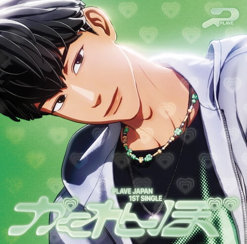 Le Sserafim - Unforgiven - Sakura Version - Music & Performance