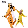 thumbnail image 2 of Pijama de una pieza con diseño de tigre blanco para mujer, pijama de una pieza con diseño de Animal, disfraz de Cosplay para hombre, ropa de dormir de Halloween para mujer, Kigurumi de mapache, 2021, 2 of 4