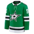 thumbnail image 2 of Men's Fanatics Tyler Seguin Kelly Green Dallas Stars Home Premium Jersey, 2 of 5