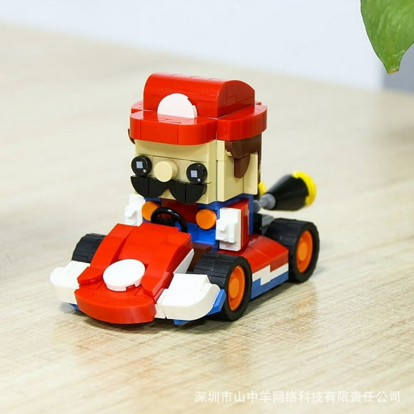 Small Particles Puzzle Toys Compatible with LEGO Creative Series MOC-2177 Mario Kart