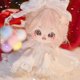 thumbnail image 4 of 20cm Plush Doll Girl Naked Humanoid Stuffed Body no Attribute 8" Normal Body Wearable Clothing Dress Up Gifts (a-20-without Skeleton), 4 of 4