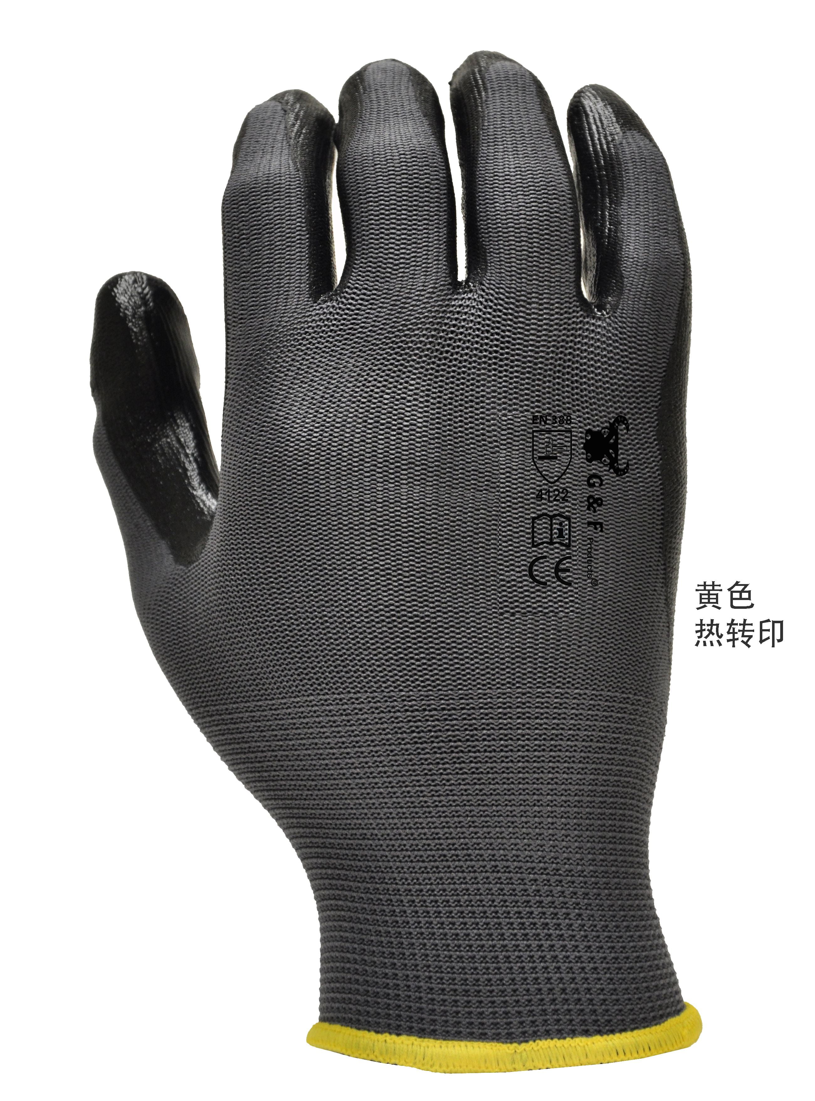 G & F Seamless Knit Nylon Nitrile-Coated Work Gloves, Black, Size Medium, 6 Pairs