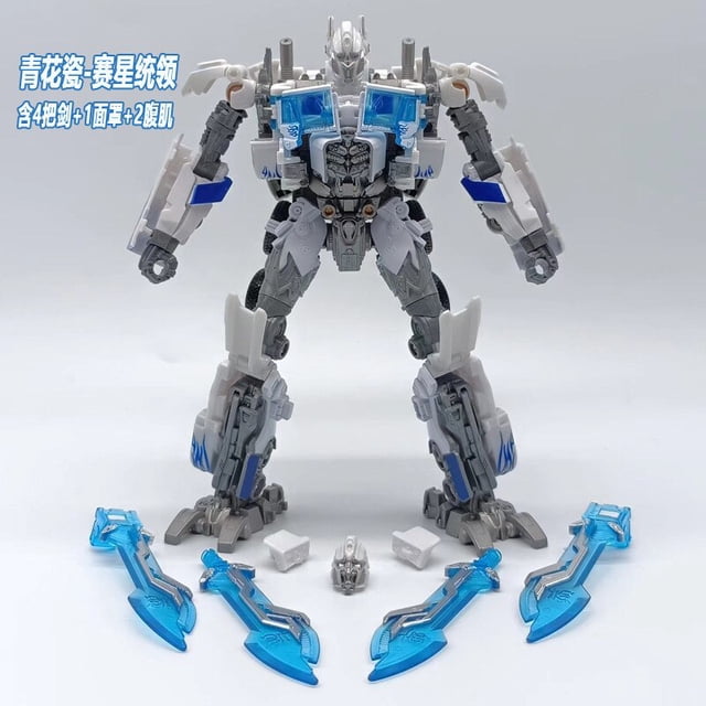 Figura de transformación BAIWEI KO SS44 Ultra Magnus OP, juguete de flagelo Fivean unisex