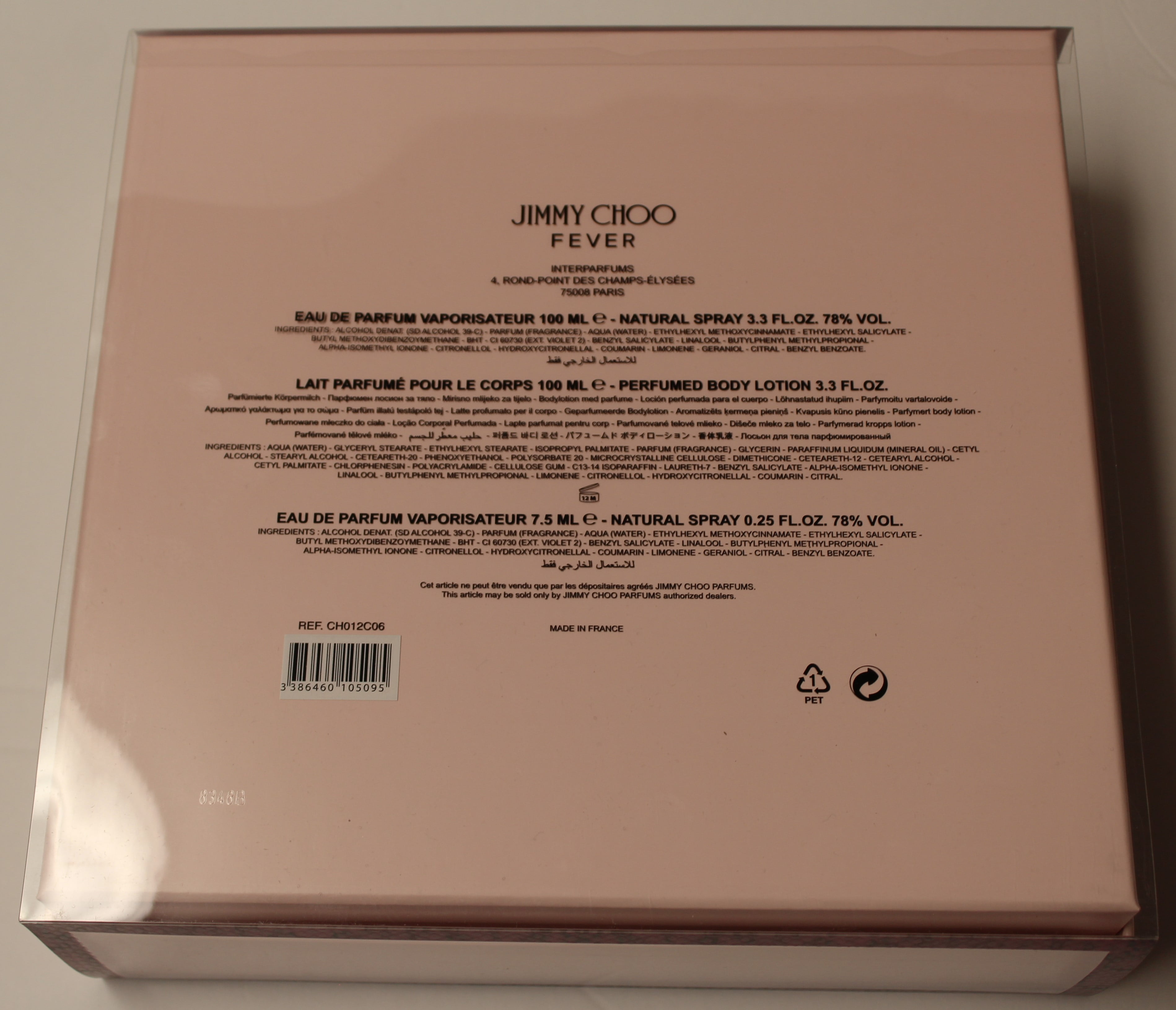 Jimmy Choo Fever Eau de Parfum Women Gift Set