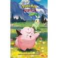 thumbnail image 4 of Pokemon TCG: Mega Evolution—Ascended Heroes Mini Tin: Clefairy & Chikorita (1 Sticker Sheet, a Pokémon Art Card & 2 Booster Packs), 4 of 4