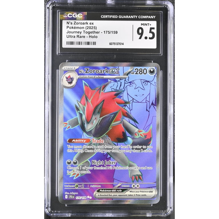 journey together rare cards Most Valuable In Pokemon Listed With Mascot. Journey Together More Secret Rare