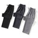 thumbnail image 4 of Ceisia Men's Gift Relaxed Ankle-length Acrylic Casual Pants Soft Elastic Waist Drawstring Multi-Color, 4 of 8