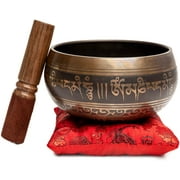 Tibetan Singing Bowl Set 4" - Easy To Play Authentic Handmade For Meditation Sound 7 Chakra Healing By Himalayan Bazaar (Brown & Red)