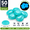 Light Blue, variant on 50 PCS Large Glow in The Dark Pebbles, 1.77 Inch Luminous Garden Stones, Glow Rocks for Walkway, Patio, Yard, Fish Tank, Outdoor Decor