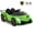 Green, variant on CIPACHO 12V Licensed Lamborghini 4WD Kids Ride-on Sports Car with 2.4G Remote, Kid's Battery Powered Electric Vehicle Car Toy, Ideal Gift for Kids, Pink