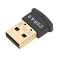 thumbnail image 1 of Adaptador USB inalámbrico para computadora portátil, USB inalámbrico Bluetooth 4.0 Dongle USB inalámbrico Adaptador inalámbrico USB Bluetooth Integración perfecta, 1 of 9
