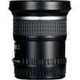 thumbnail image 2 of PENTAX SMC FA 645 35mmf/3.5 AL IF Lens + Deluxe Lens Cleaning Kit Bundle, 2 of 6