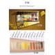 thumbnail image 3 of Paleta de sombras de ojos HUOGUO Dream 12 Color Shimmer Nude Matte, 3 of 5
