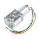 thumbnail image 2 of Motor de engranaje 12V 30RPM DC motor de engranaje helicoidal de alto par con codificador de bloqueo automático para reducir la velocidad del engranaje Amonsee NO, 2 of 5