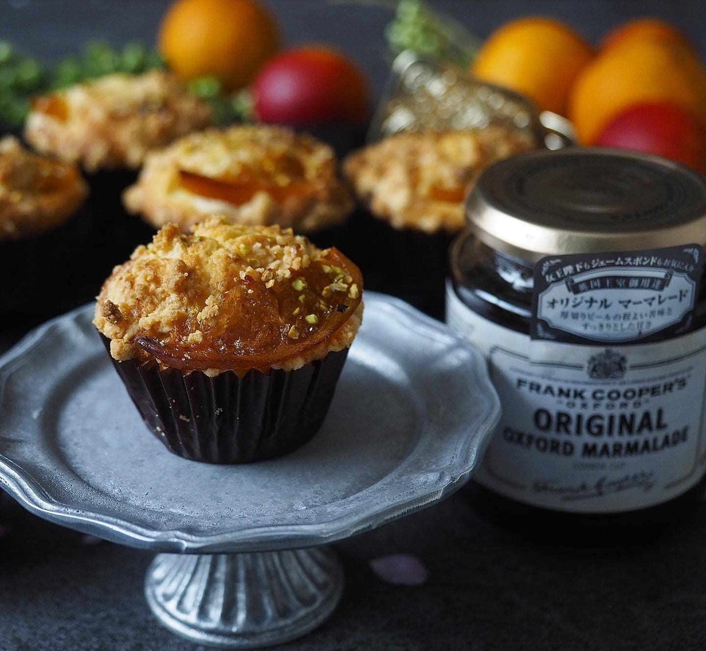 Frank Cooper Marmalade Original 1lb. 3 Pack - Walmart.com