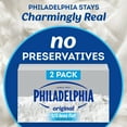 thumbnail image 3 of Philadelphia Reduced Fat Cream Cheese, 2 ct Pack, 8 oz Brick, 3 of 15