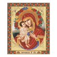thumbnail image 2 of Madonna Diamond Bordado Pintura Rhinestone Punto De Cruz Decoración Del Hogar Regalo Perfecto Ornamento Baoblaze Bordado de diamantes de Madonna, 2 of 8