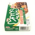 thumbnail image 2 of S & B Foods S & B  Curry Sauce Mix, 7 oz, 2 of 4