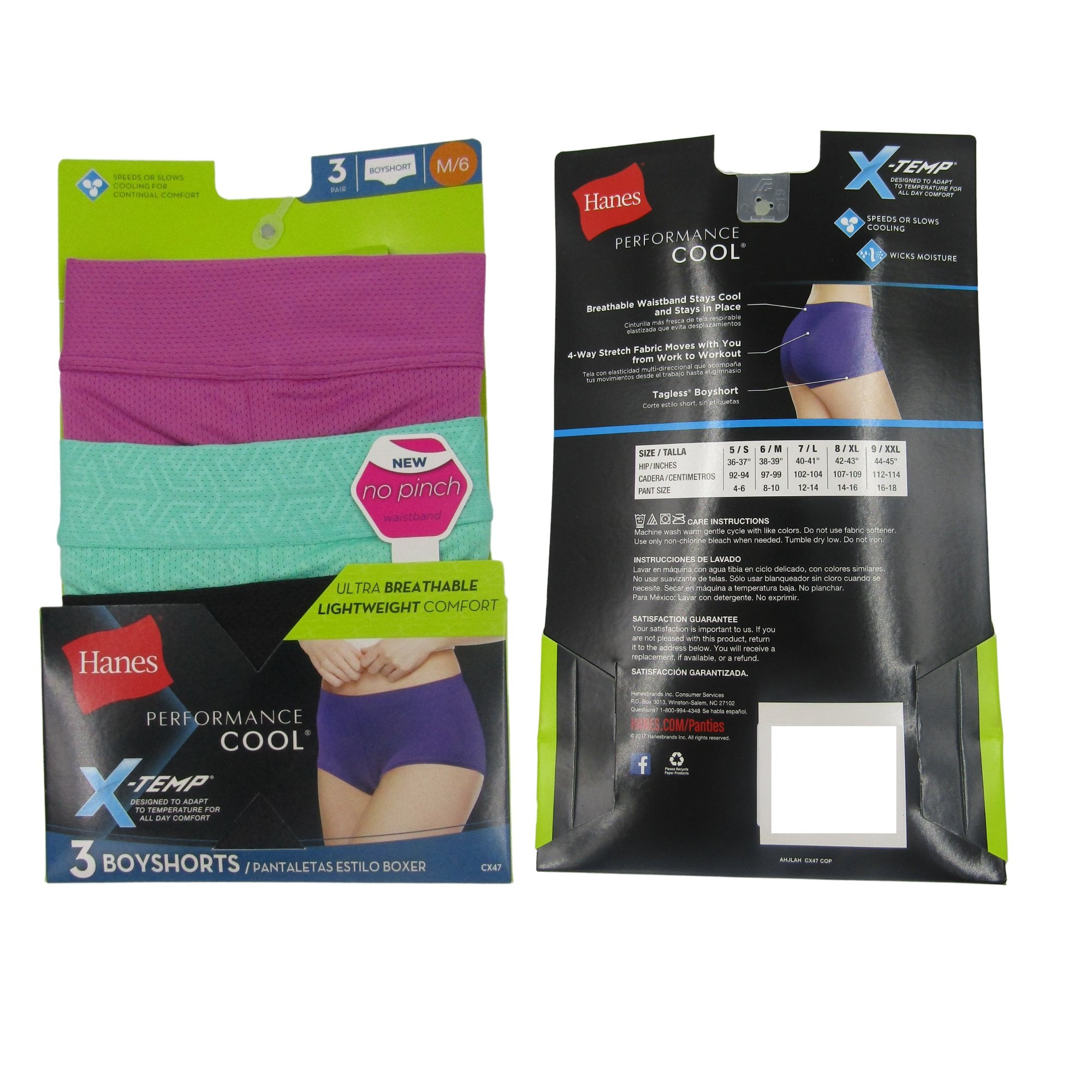 Hanes Women s Performance Cool X Temp 3 Pack Tagless Boyshorts Walmart
