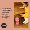 thumbnail image 3 of Tommee Tippee Insulated Multi-Lid Sporty Toddler Cup, 12m+, 9oz, Non-Spill, Pink, 1-Pack, 3 of 9