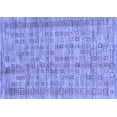 thumbnail image 1 of Ahgly Company Machine Washable Indoor Rectangle Abstract Blue Contemporary Area Rugs, 2' x 5', 1 of 4