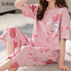 thumbnail image 2 of SUKAE-M-5XL de pijama de talla grande para mujer, ropa de dormir informal hasta la rodilla, elegante, con estampado Floral, para el hogar, 2 of 4