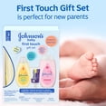 thumbnail image 4 of Set de regalo para bebés Johnson's First Touch Bath, Skin & Hair Care, 4 of 7