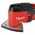 thumbnail image 4 of Milwaukee 2626-20 M18 18V Cordless Multi-Tool (Bare Tool), 4 of 5