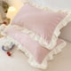 thumbnail image 4 of Fundas de almohada de princesa con volantes, funda de almohada de varios tamaños, cómoda funda de almohada para adultos y niños, 4 of 5
