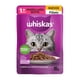 thumbnail image 2 of Caja Whiskas Sobre Gato Filets Parrillada Mixta 85 g (12 Pzas), 2 of 5