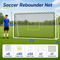 thumbnail image 2 of Slsy Galvanized Soccer Rebounder Net,2 IN 1 Soccer Goal for Backyard, 5 Adjustable Angles,UV Protection,Weatherproof for Teens Adults Practice Training(8'x6'), 2 of 9