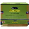 thumbnail image 4 of Mantram Incense Sticks And Incense Stick Holder Bundle Insence Insense Satya Incense, 4 of 4