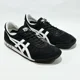 thumbnail image 2 of Onitsuka Tiger Ultimate 81 SD Black /White, 2 of 6
