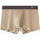 thumbnail image 2 of Men's Underwear Boxer Shorts, Lightweight Soft Trunks Stretch Underwear L Khaki, 2 of 3